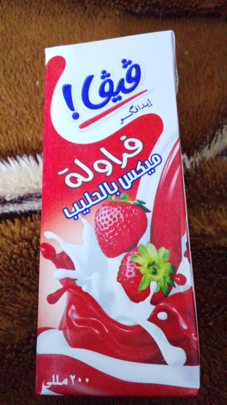  product image Veva Milk